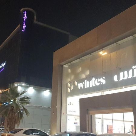 الرياض نخبة النخبة للأجنحة الفندقية المظهر الخارجي الصورة