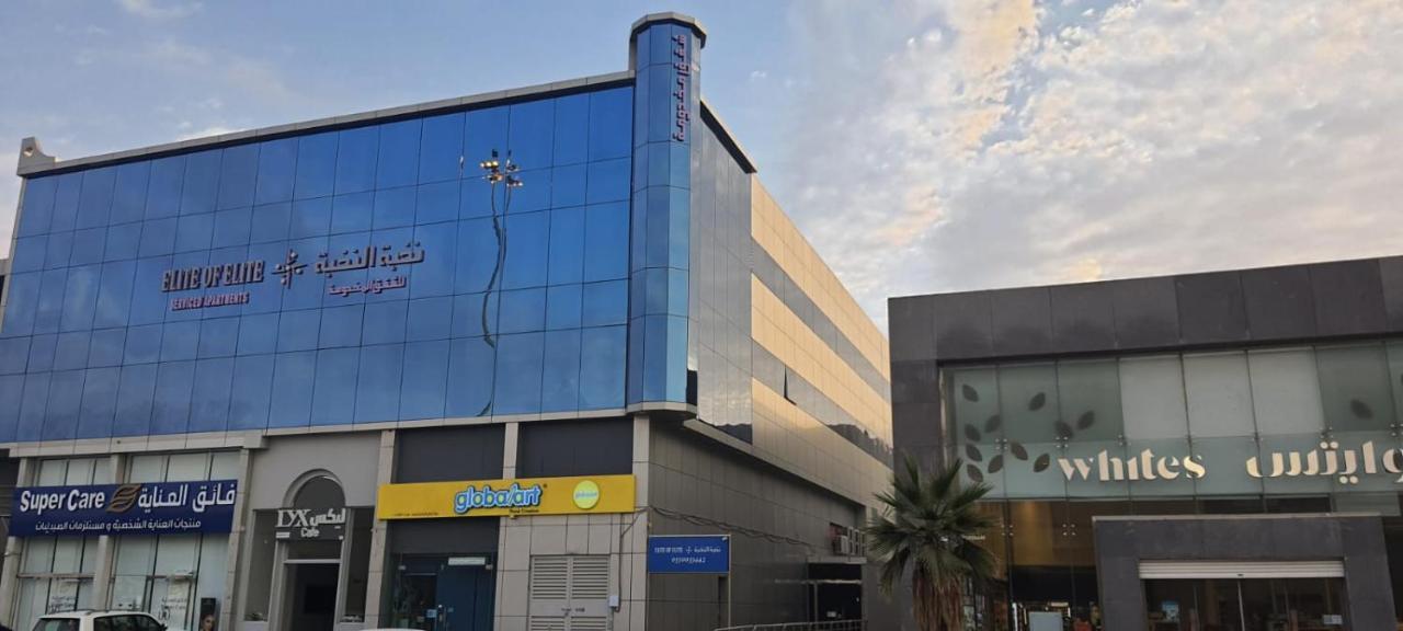 الرياض نخبة النخبة للأجنحة الفندقية المظهر الخارجي الصورة