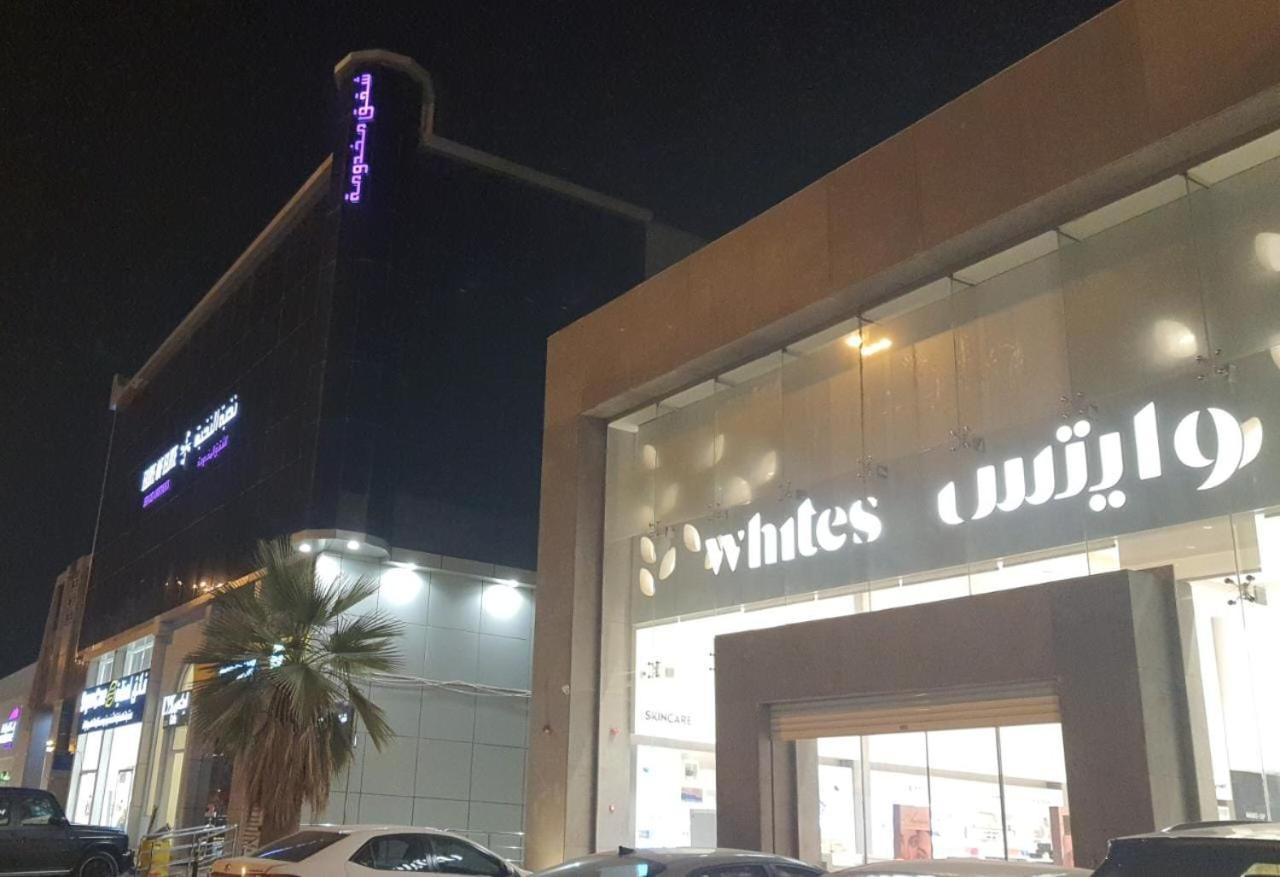 الرياض نخبة النخبة للأجنحة الفندقية المظهر الخارجي الصورة
